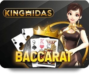 The Evolution of M88 Slot Baccarat: From Classic to Modern Gameplay